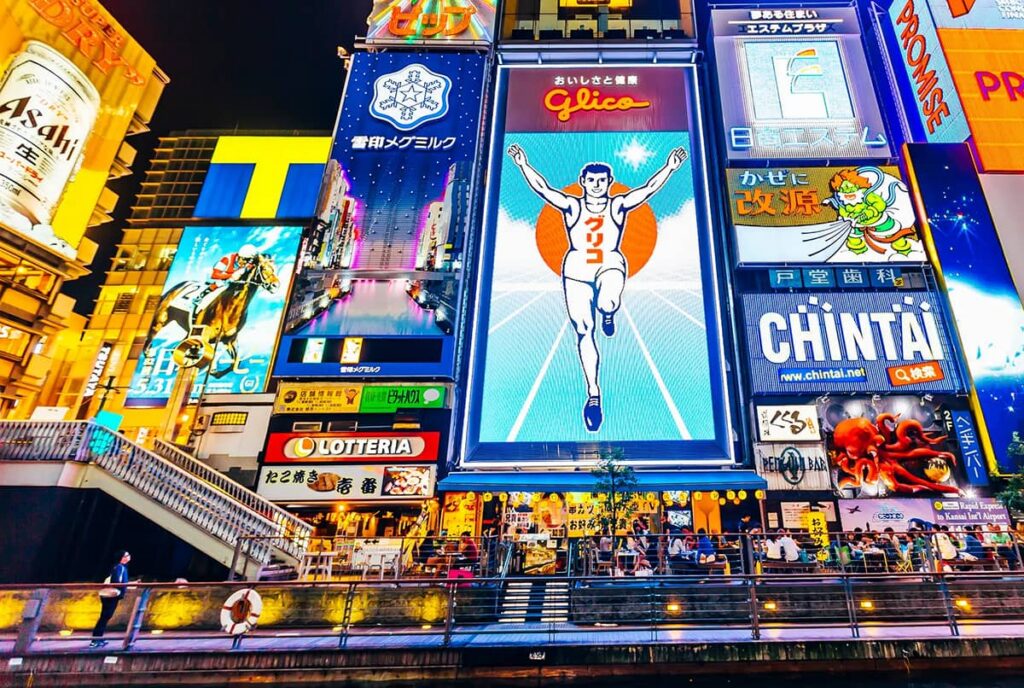 Werbedichte im Alltag